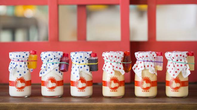 レトロ感が可愛い
「熱海プリン」へ / 1