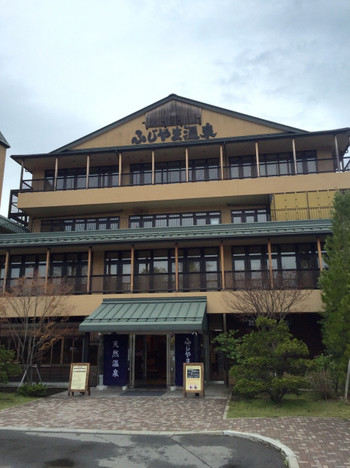 宿泊特典が魅力的！4234554