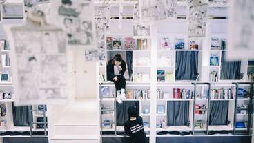 客室イメージ② / 7