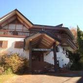 ホテル竜王ヴィレッヂ（長野県 リゾートホテル） / 5