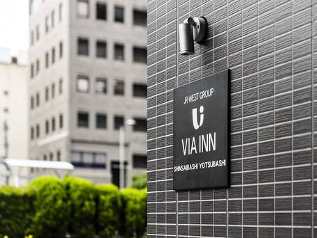 ヴィアインプライム心斎橋四ツ橋 / 1