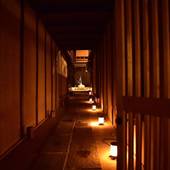 宿きらまち（京都府 旅館） / 4