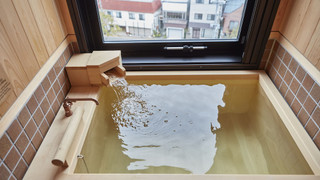 和スイート 禁煙 客室風呂付