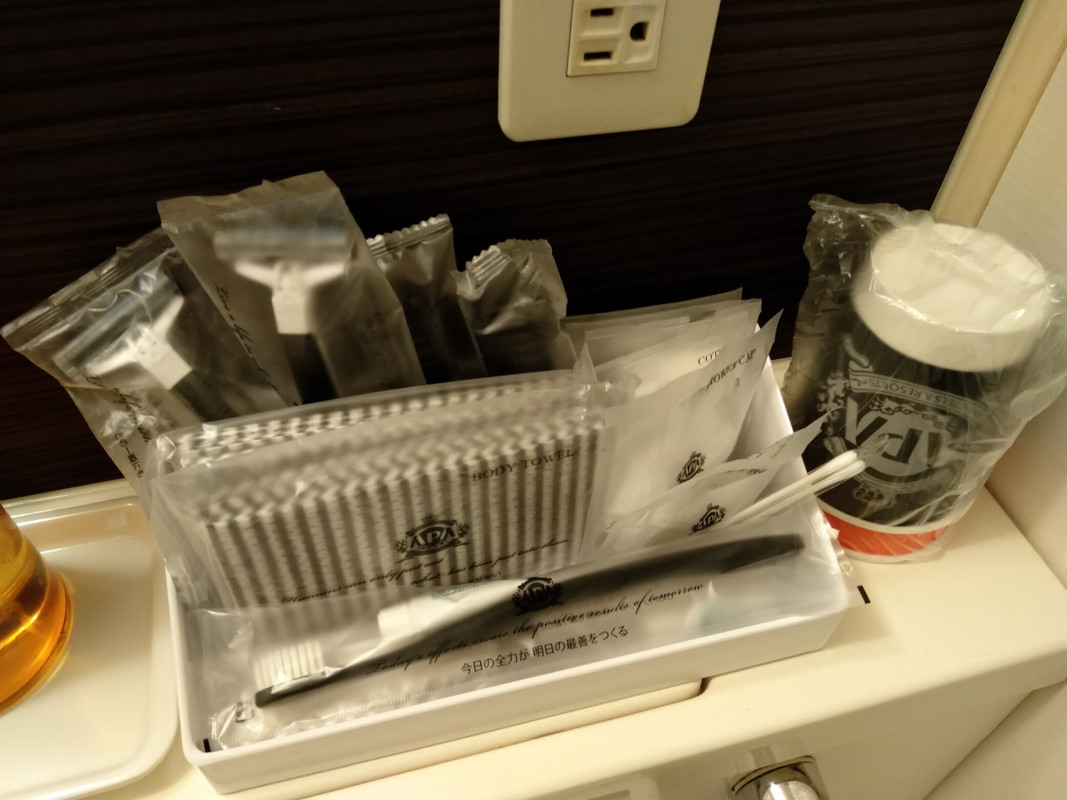 アパホテルお馴染みのアメニティ