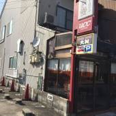 Guest House daisho oshiroasobi(島根県 ゲストハウス・ホステル・ドミトリー) / 4