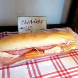 ツィーゲル（ツィーゲル）