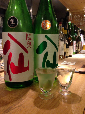 「ビーストキッチン」 ドリンク 42164052 日本酒　６０ミリ３００円～