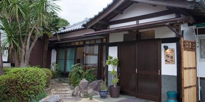 真鶴 釈迦堂 民宿 桜荘（神奈川県 コテージ・ロッジ・一棟貸） / 1