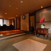 草津温泉 湯畑の宿 佳乃や（群馬県 旅館） / 2