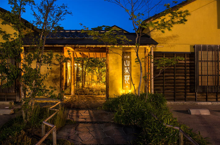 客室は7室のみ！広々寛げる2人だけの和みの私邸♡3500009