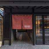 Tabist kiki HOTEL KYOTO Sanjo Takakura(京都府 ビジネスホテル) / 5