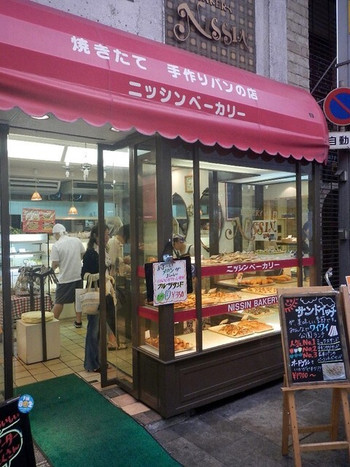 「ニッシンベーカリー」外観 766067 