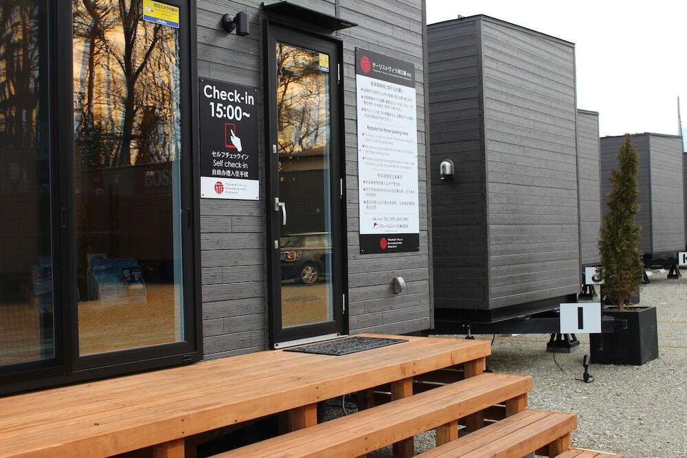 レセプション ホール