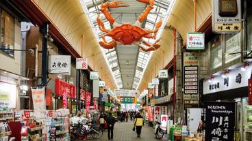 シティ ビュー / 16