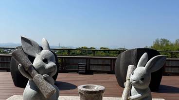 月見台のうさぎオブジェ / 7