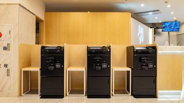 チェックイン / チェックアウト キオスク / 1