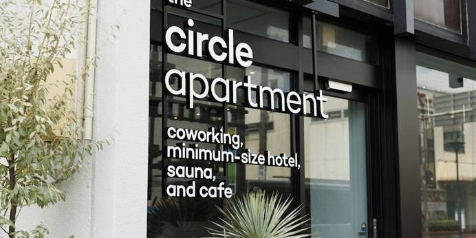 the circle apartment（三重県 ビジネスホテル） / 1