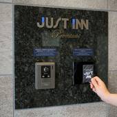 ジャストインプレミアム名古屋駅（愛知県 ビジネスホテル） / 5