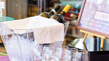 食事・飲み物 / 33