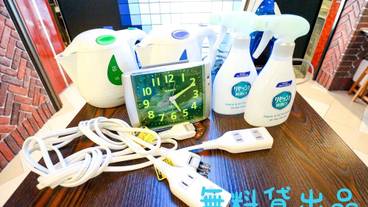 客室の設備とサービス / 7