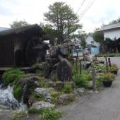 白馬姫川温泉 ホテル ラ モンターニュ フルハタ（長野県 ペンション） / 5