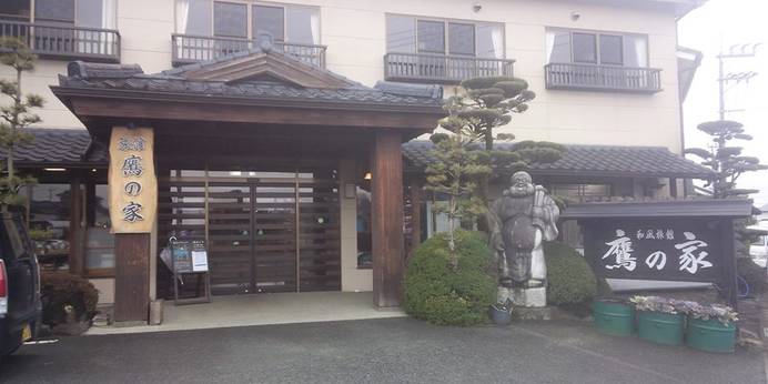 植木温泉 和風旅館 鷹の家（熊本県 旅館） / 1