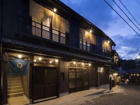 有馬小宿 八多屋 / 1