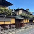 一度は泊まりたい憧れの京都御三家♡俵屋・柊家・炭屋をご紹介