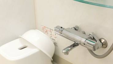 バスルームの設備 / 15