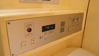 特別オファー - カプセルルーム2部屋 禁煙（女性専用）