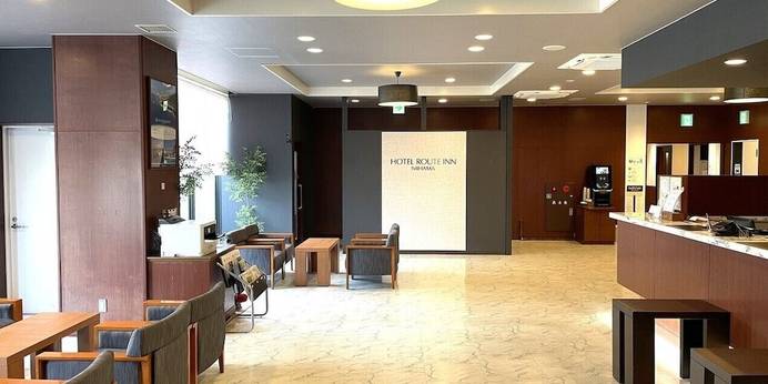 ホテルルートイン新居浜（愛媛県 ビジネスホテル） / 1