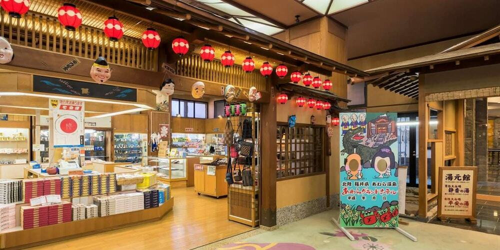 ギフト ショップ