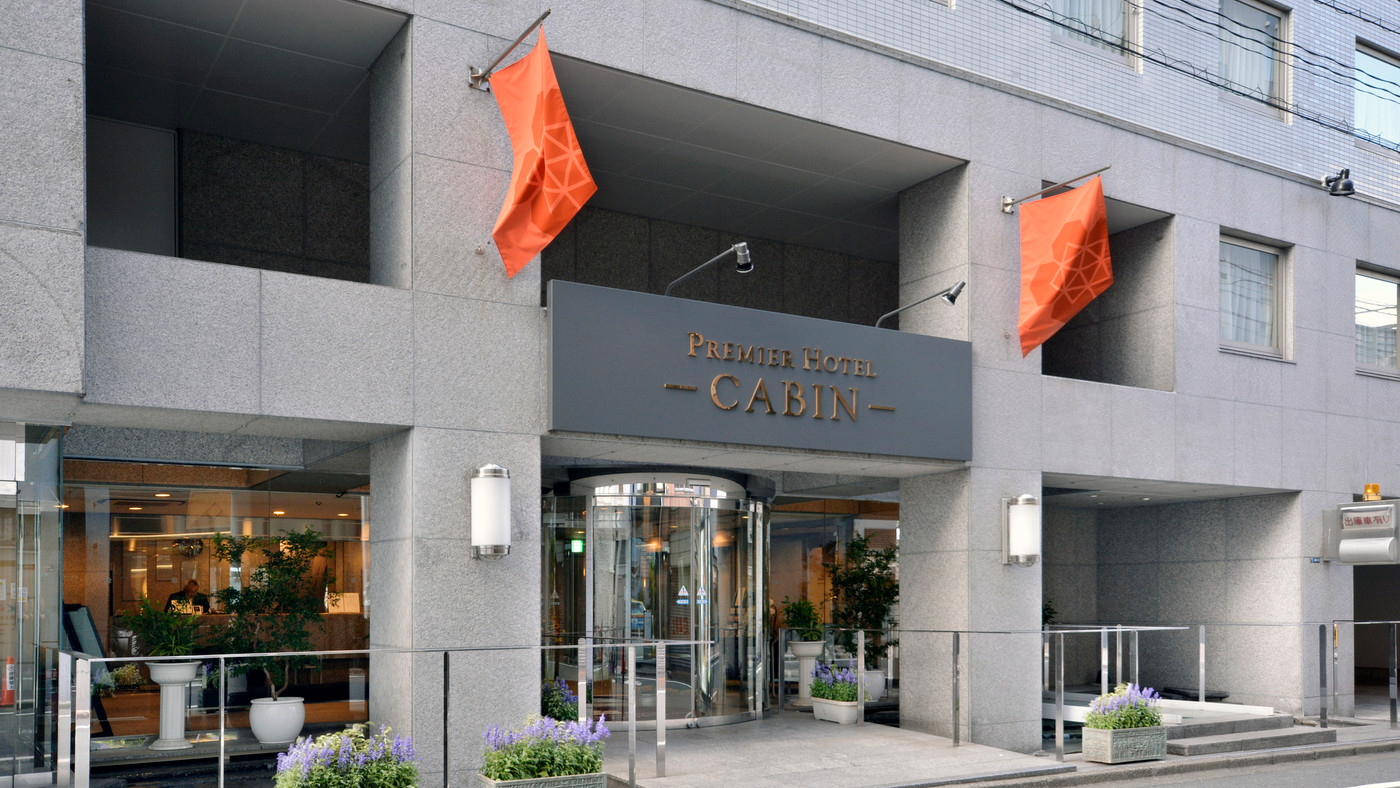 セキュリティ対策も万全！繁華街のなかでも安心ステイ4025568