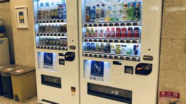 自動販売機 / 8