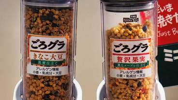 朝食ビュッフェ / 4