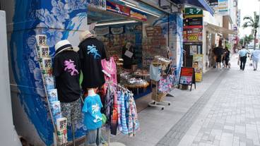 施設からの眺望 / 20