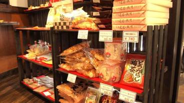 ギフト ショップ / 3