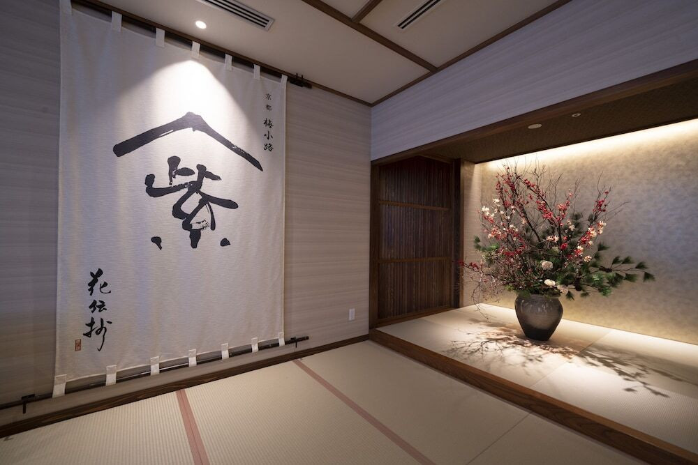 食事処／山紫庵