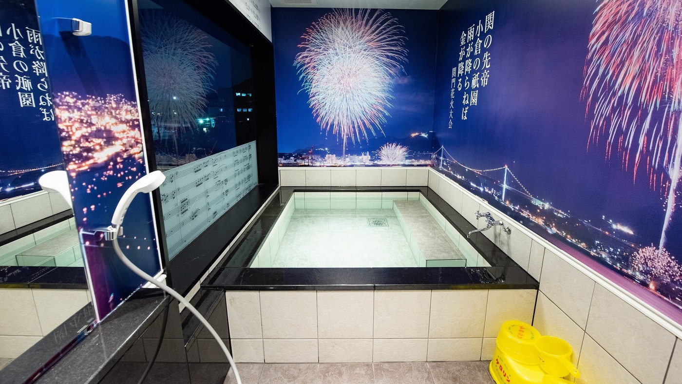 デザインがユニーク♪個性的な貸切風呂4254790