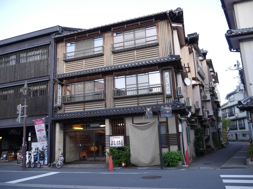 「よしはる旅館」 外観 198358946 