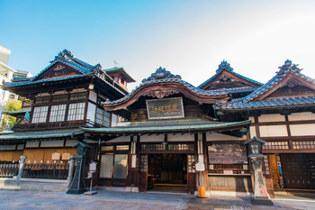 Dogo onsen