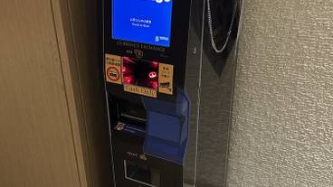 フロント / 5