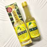 ひろしま夢ぷらざ(ヒロシマユメプラザ)