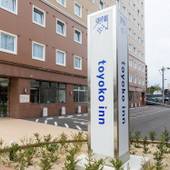 東横イン 佐賀駅前(佐賀県 ビジネスホテル) / 4