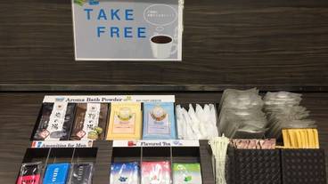 ロビーラウンジ / 9