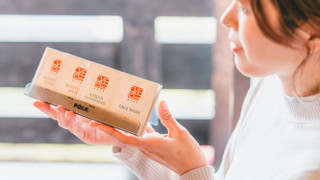 和風ツイン8畳（コスメアメニティ付客室）＜お食事処＞ [和洋室] [禁煙]