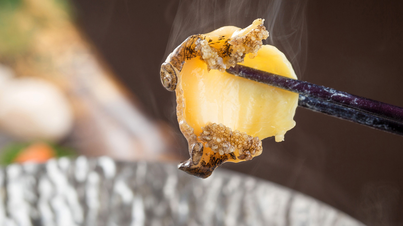 四つの源泉を持つ温泉に癒されて3844334