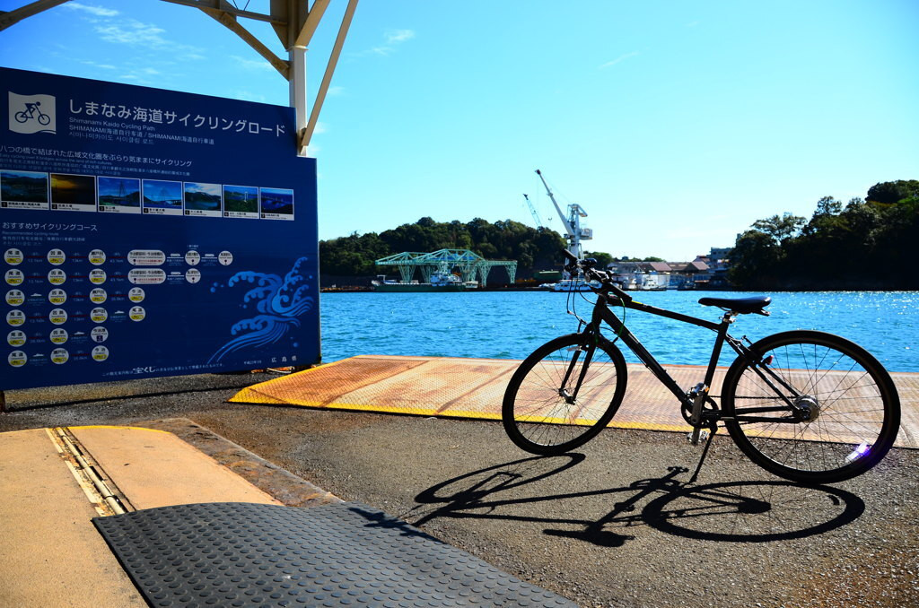 尾道で悠々自適な一人旅を3440801