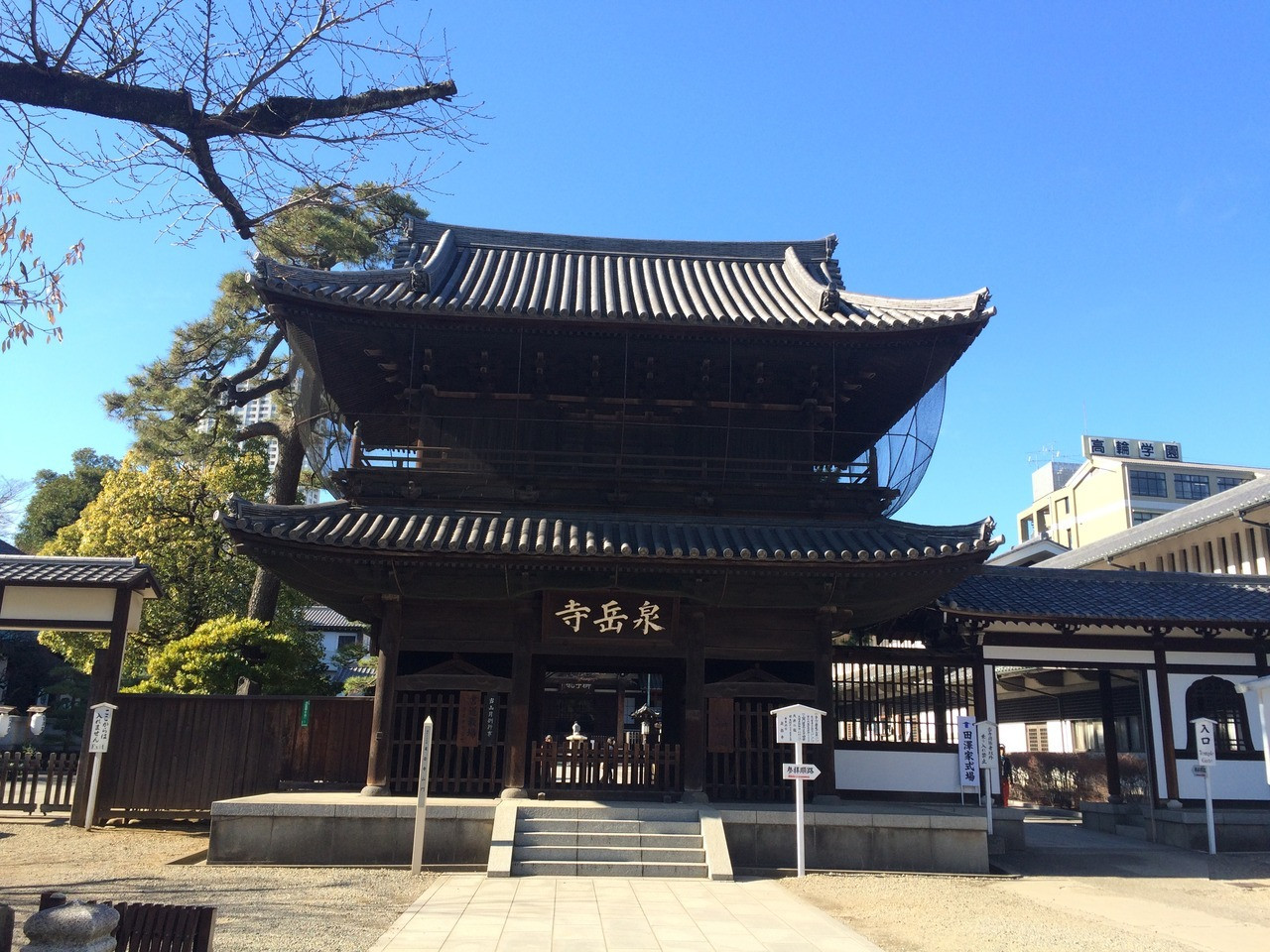 7. 赤穂 浅野家の菩提寺【泉岳寺】821173