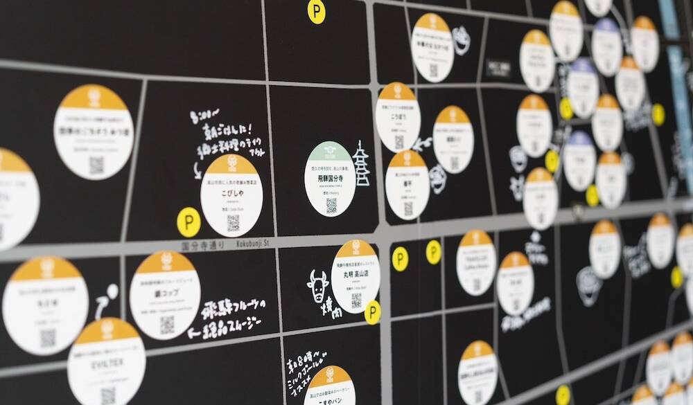GOOD LOCAL MAP / 5